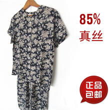 品味時光，織造優雅 最新中老年真絲服裝選購全攻略
