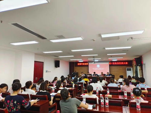 初心不改，服務先行——湘潭市家庭教育與婚姻咨詢協(xié)會成功換屆并持續(xù)提升教育咨詢服務