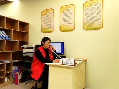 市未成年人心理健康輔導(dǎo)中心 暢通心理熱線，愛(ài)護(hù)從“心”開(kāi)始