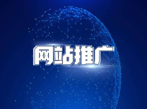 巴彥淖爾企業(yè)管理咨詢網(wǎng)絡(luò)媒體推廣價格解析與策略