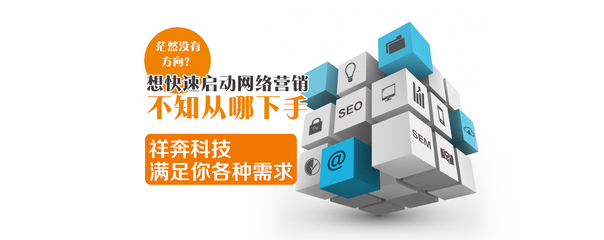 東莞中小企業(yè)網(wǎng)絡推廣軟文撰寫與營銷策劃全攻略